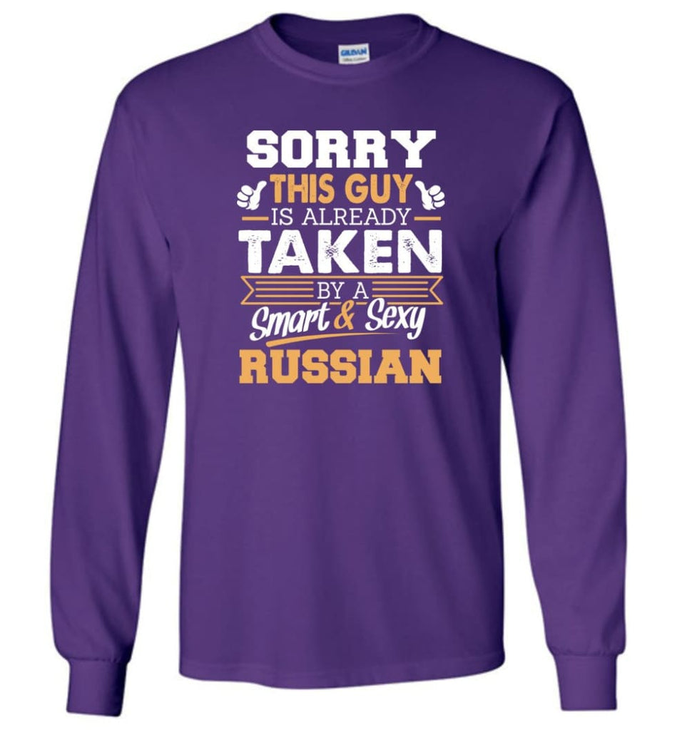 Russian Shirt Cool Gift for Boyfriend Husband or Lover - Long Sleeve  T-Shirt - TeeStore.Pro